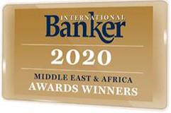 أفضل بنك تجاري في المملكة العربية السعودية للعام