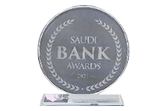 جائزة البنك الأكثر ابتكارا في التمويل التجاري على مستوى المملكة