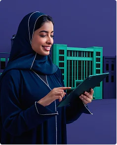 Riyad Bank