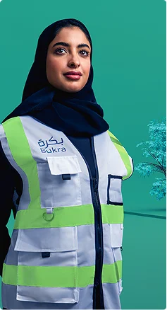 Riyad Bank