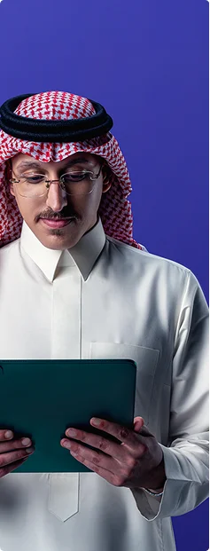 Riyad Bank