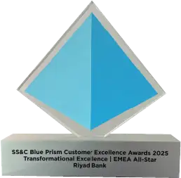 EXCELLENCE IN AUTOMATING CUSTOMER EXPERIENCE AWARD