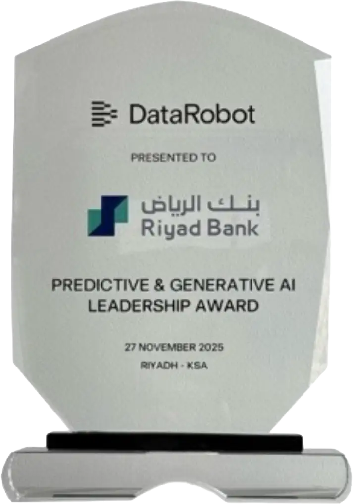 PREDICTIVE & GENERATIVE AI LEADERSHIP AWARD