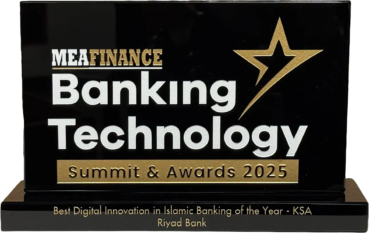BEST INNOVATION IN USER EXPERIENCE &ndash; KSA