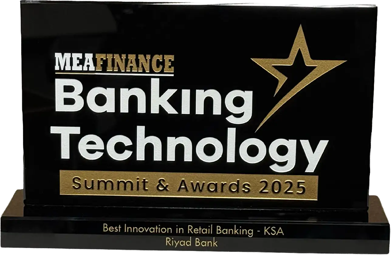 BEST INNOVATION IN RETAIL BANKING &ndash; KSA