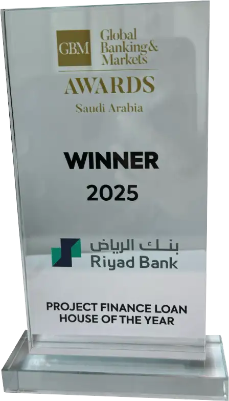 PROJECT FINANCE LOAN HOUSE OF THE YEAR