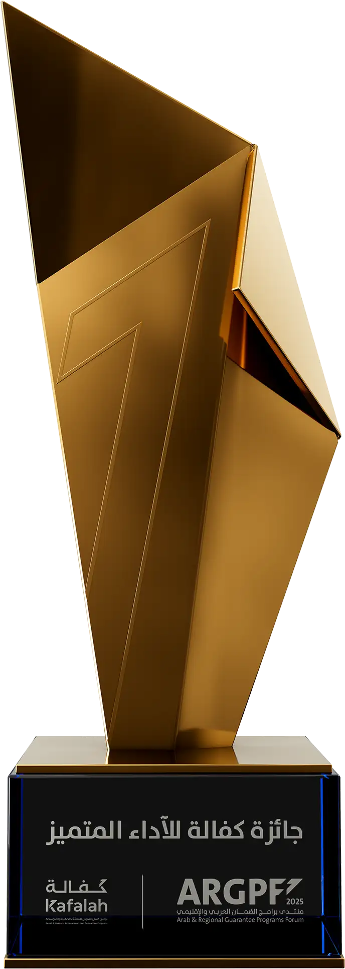 OUTSTANDING PERFORMANCE AWARD IN THE BANKING SECTOR