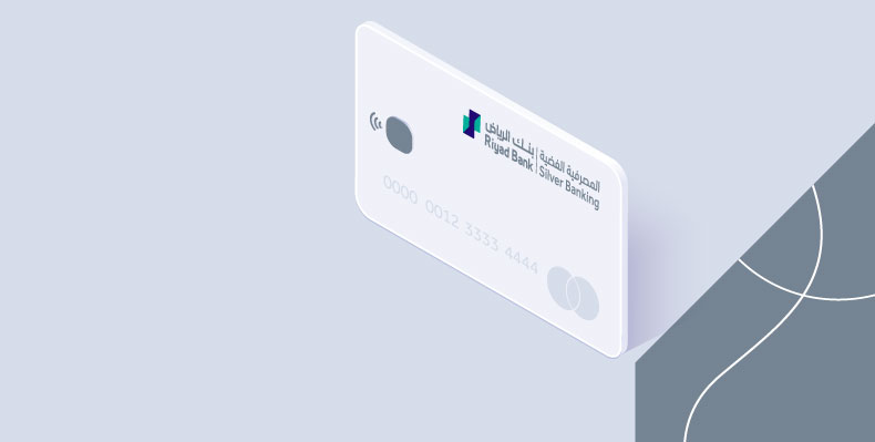 Riyad Bank mada Titanium Card