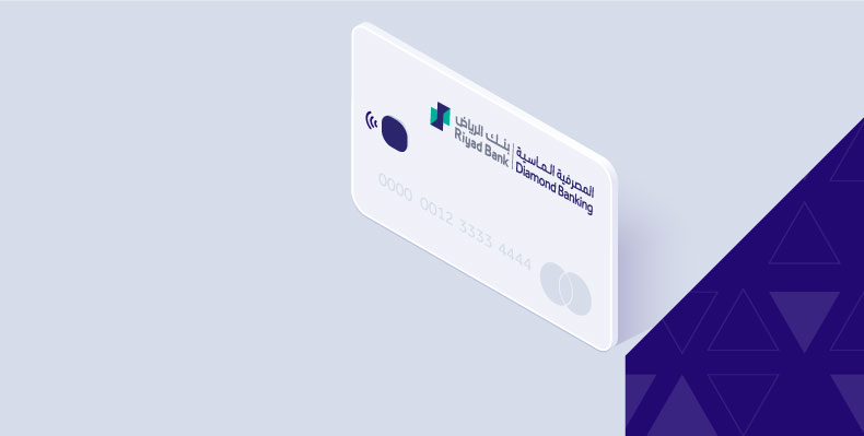 World Islamic MasterCard Credit Card