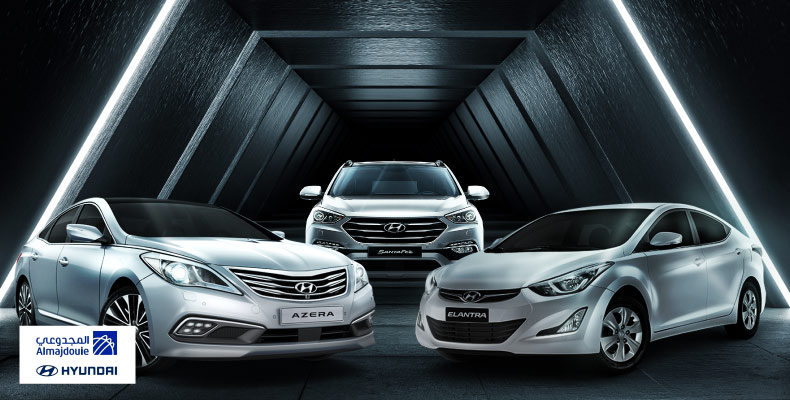 Exclusive offers ! Hyundai - AlMajduie - Hyundai agent in western regions