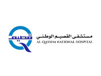Al-Qassim National Hospital