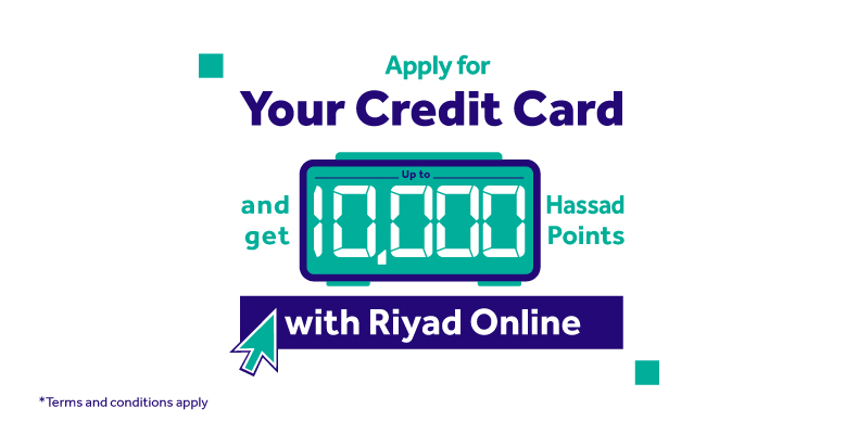 Apply for Credit Card through Riyad Online 