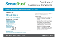 Payment Card Industry Data Security Standard (PCI DSS) Certificate
