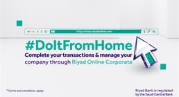 Riyad Online Corporate