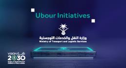 Ubour Initiatives