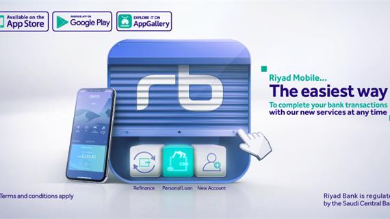Riyad Mobile - Mobile Banking Services | Riyad Bank