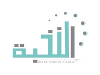 Elite Circle Clinic