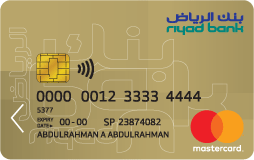 gold_credit-card_tcm8-341 Open a Bank Account Online