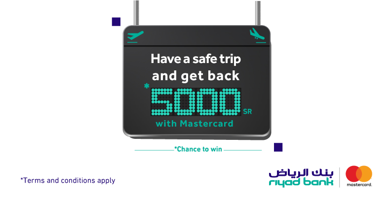 Win with Riyad Bank MasterCards