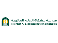Mishkat Al-Elm International School